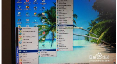 如何徹底刪除電腦軟件？告別殘留文件與注冊表項