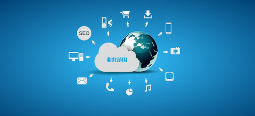 互聯(lián)網(wǎng)服務(wù) 企業(yè)官網(wǎng)與Banner設(shè)計的重要性