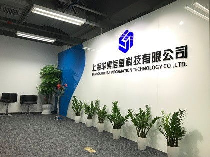 大型發(fā)布會WIFI無線租賃與會議展覽服務(wù)解決方案